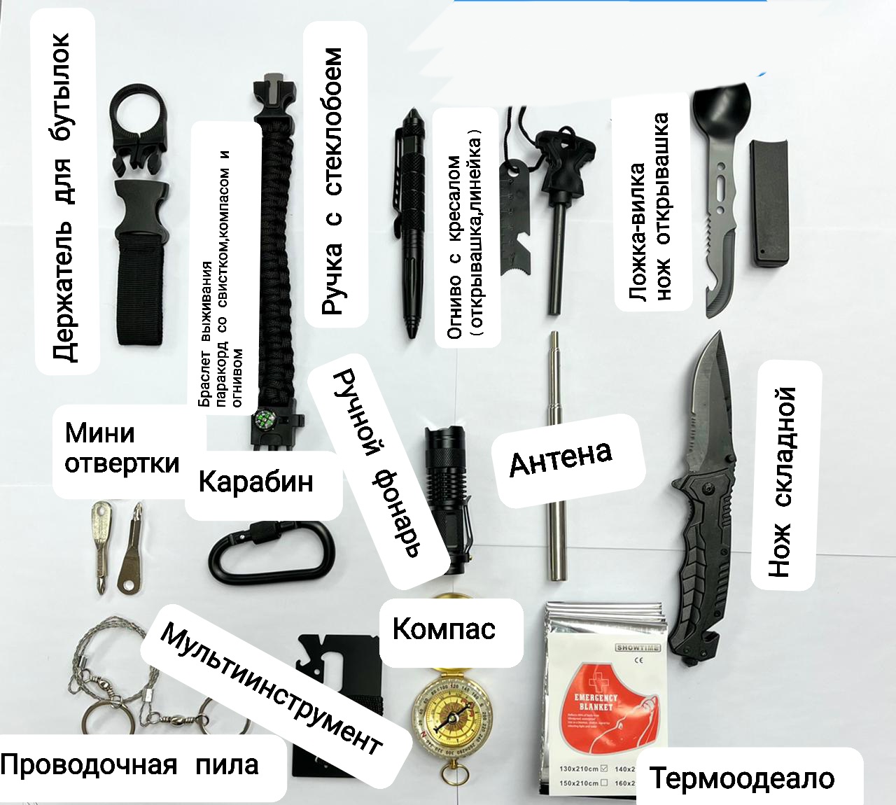 IMG-20230328-WA0029